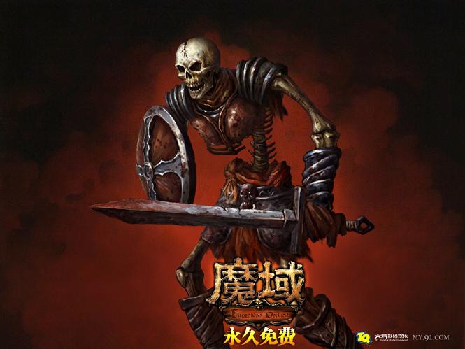 魔域口袋版等游戏产品用户协议，注册前必读