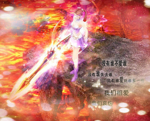 魔域怀旧旧版新服安卓版下载，鼠年兽亮点多，福利超诱人