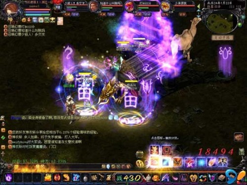 端午热力来袭！魔域口袋版变粽子海洋，海量福利等你享